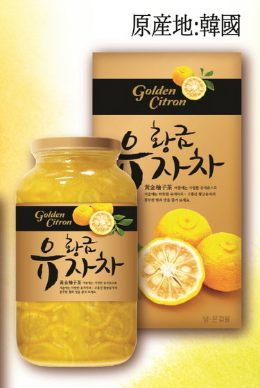 Gold Citron Tea  Made in Korea